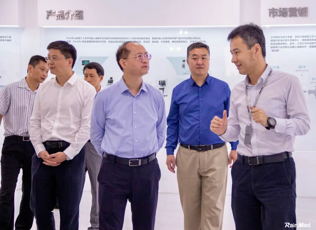 Secretary of the Foshan Municipal Party Committee Ke Zheng Led a Delegation of Government Officials on a Visit to RainMed Medical to Feel the Robust Development of the Medical Industry